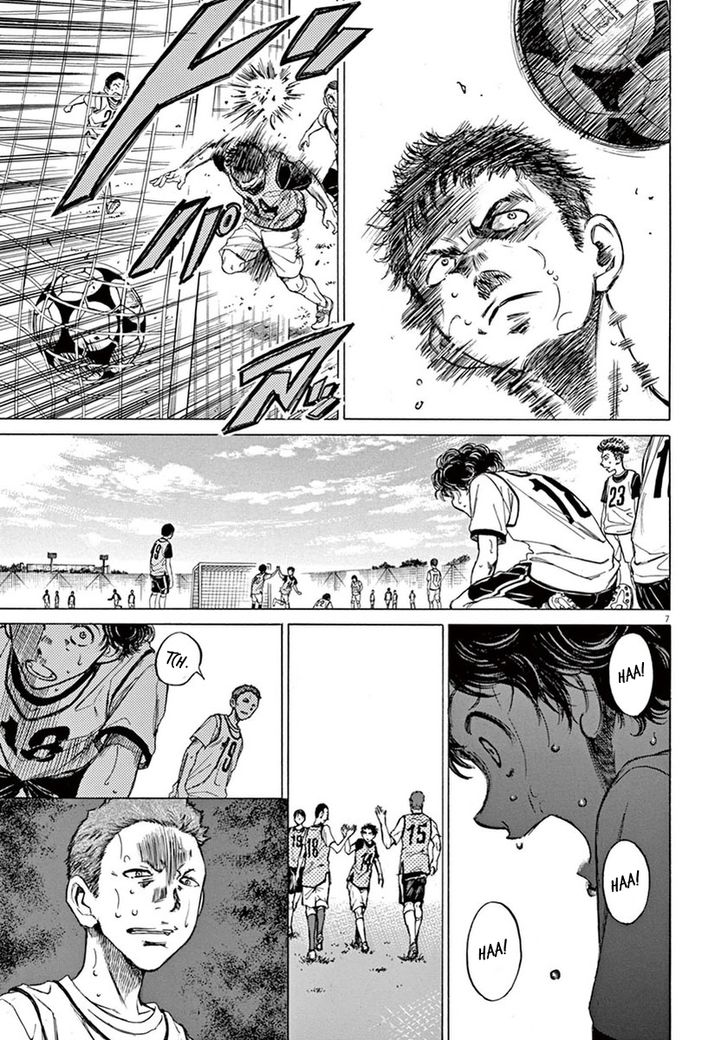 Ao Ashi, Chapter 4 image 06